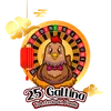 Lotto Animalito - 25 Gallina