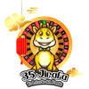 Lotto Animalito - 35 Jirafa