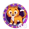 Jaguar - 68 - Monje Millonario