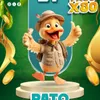 Pato - 57 - SelvaPlus